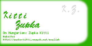kitti zupka business card